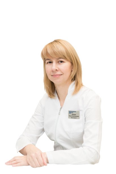 Зайцева Ольга Анатольевна