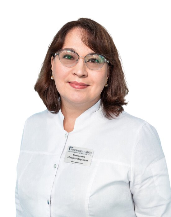 Баюклина Марина Юрьевна
