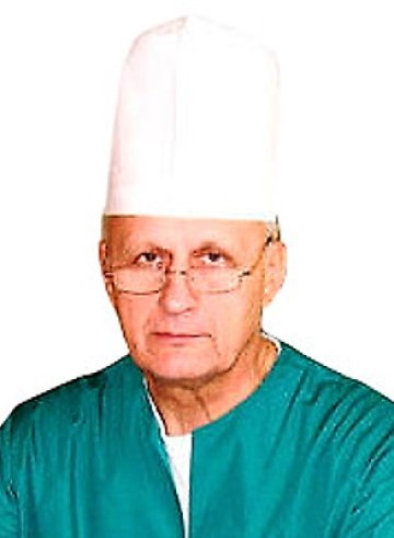 Савостиков Валерий Павлович