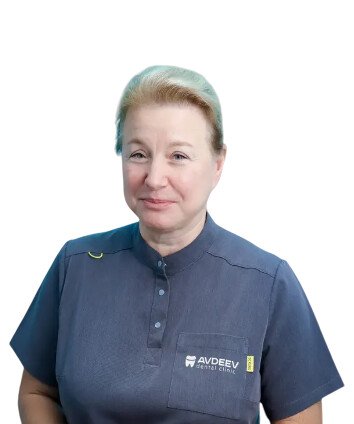 Авдеева Людмила Леонидовна