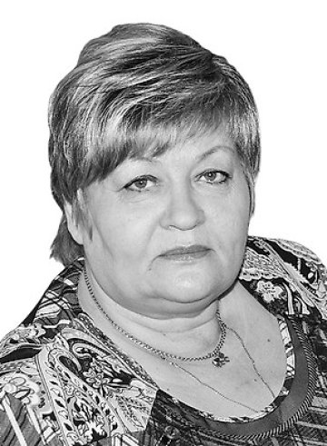 Диденко Ольга Олеговна