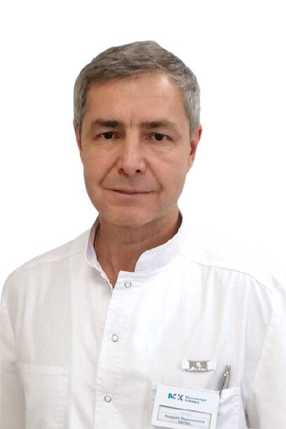 Бегма Андрей Николаевич