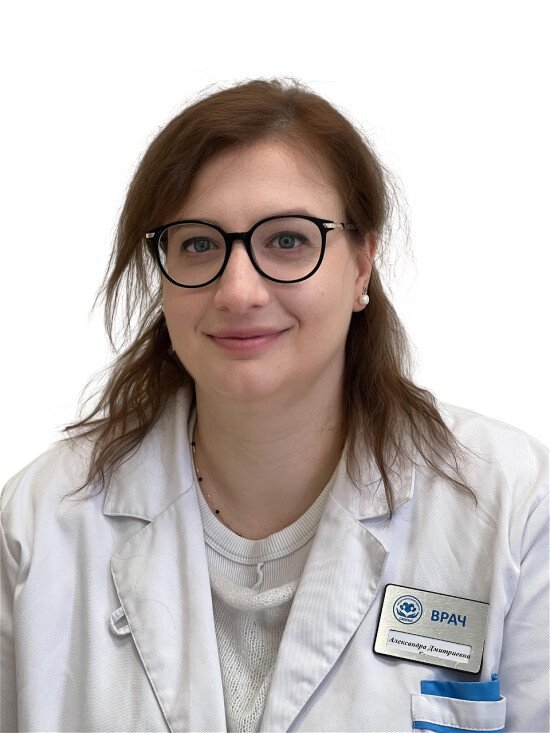 Ерина Александра Дмитриевна