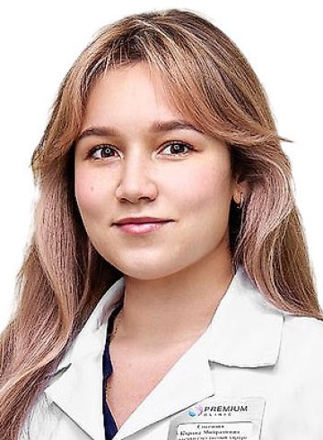 Сисенова Карина Мийрамовна