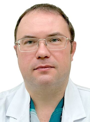 Голубовский Герман Александрович