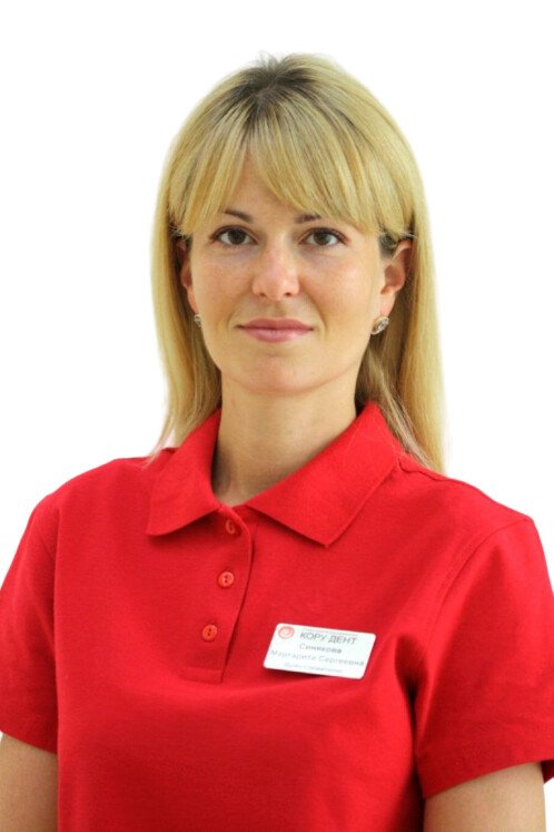 Синякова Маргарита Сергеевна