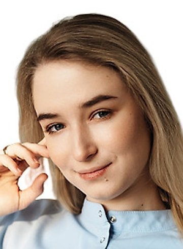 Купцова Валерия Алексеевна