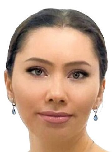 Широбокова Ульяна Валерьевна