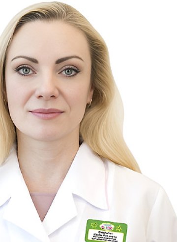 Смирнова Ирина Ивановна