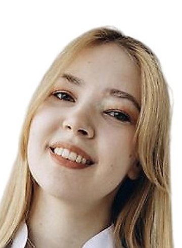 Ястремская Анна Сергеевна