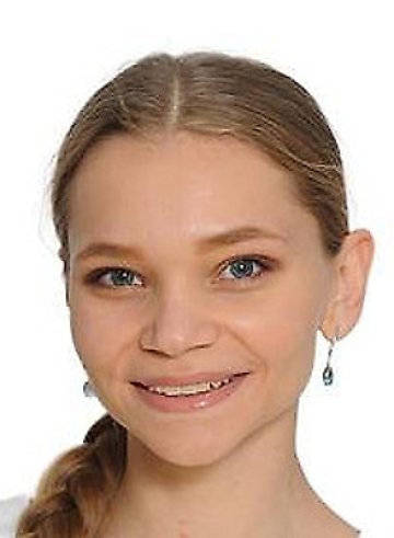 Лапокина Алена Сергеевна