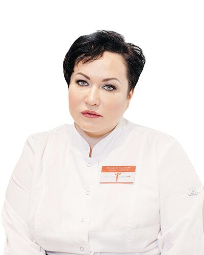 Мунаева Вера Владимировна