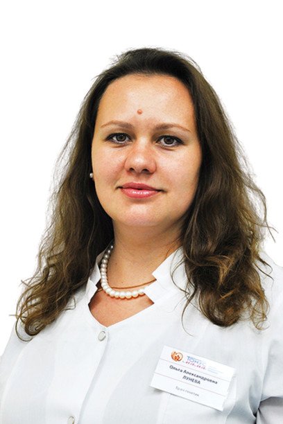 Лунева Ольга Александровна