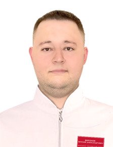 Миронов Евгений Александрович