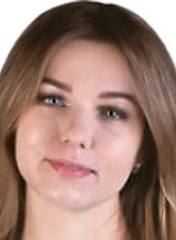 Салахутдинова Елена Юрьевна