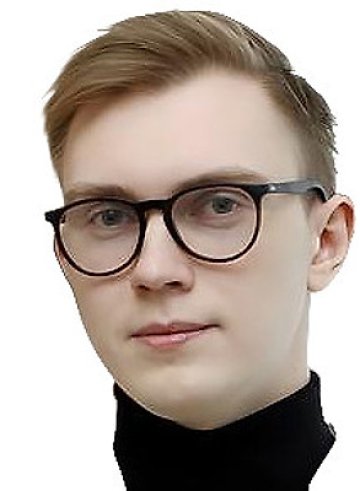 Пятунин Кирилл Вадимович