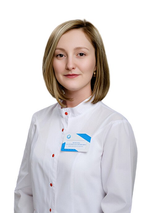 Веригина Екатерина Владимировна