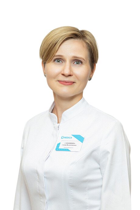 Слекишина Алена Валентиновна