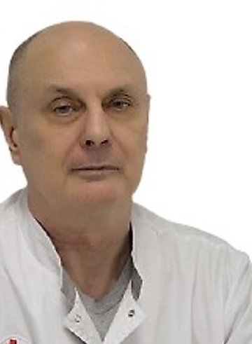 Ефремов Владимир Николаевич