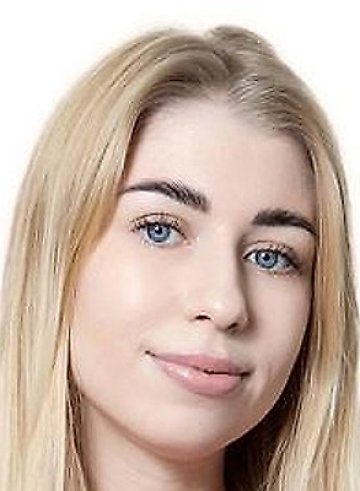 Бригиня (Усова) Полина Алексеевна