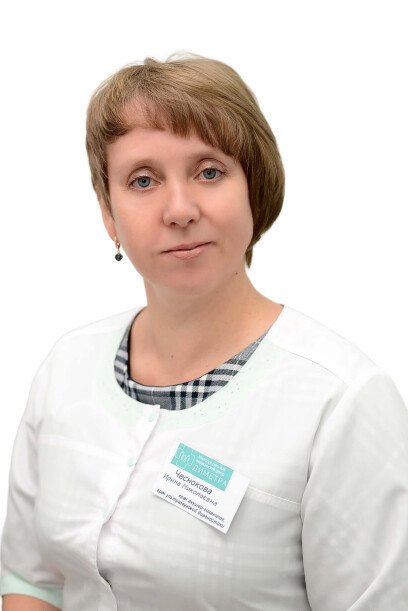 Чеснокова Ирина Николаевна