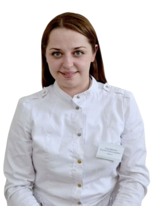 Гадушкина Ксения Александровна