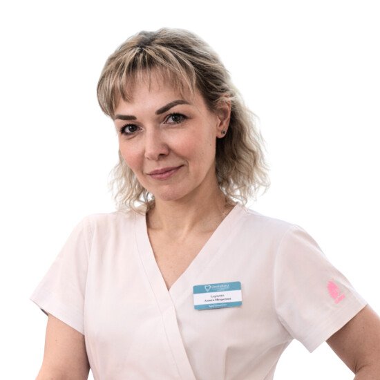 Серкова Алиса Игоревна