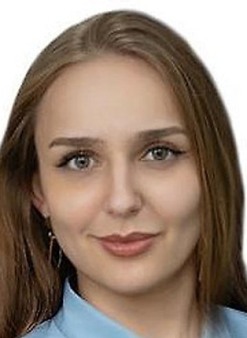 Курочкина Мария Сергеевна