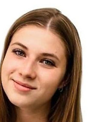 Васильева (Сутягина) Полина Александровна