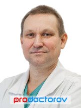 Волков Борис Вячеславович