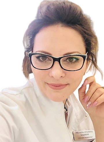 Бадикян Эвелина Агасевна