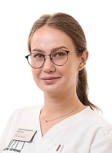 Юрганова (Кузина) Валентина Андреевна
