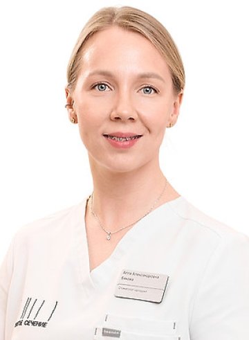 Бякова (Свиридова) Алла Александровна