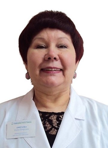 Онегова Елена Петровна