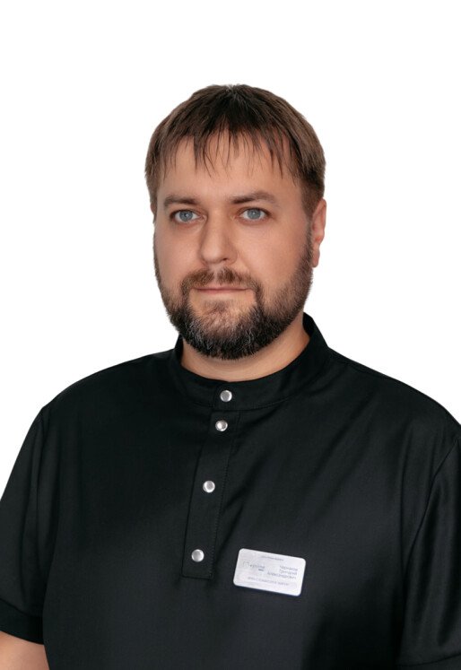 Чернаков Григорий Александрович