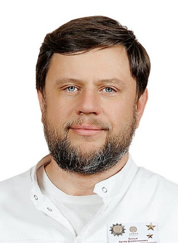 Белый Артем Валентинович