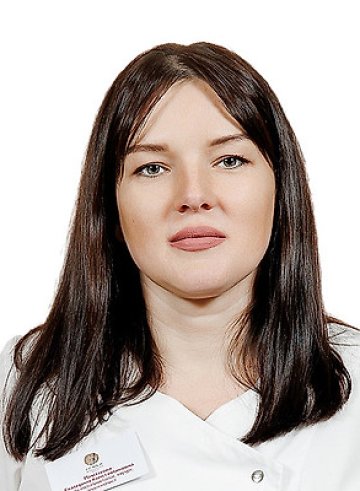 Помазкова Екатерина Константиновна