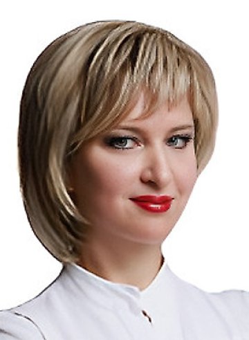 Походун Татьяна Юрьевна