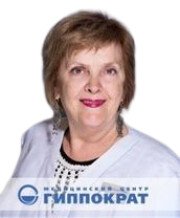 Старостина Наталья Валентиновна