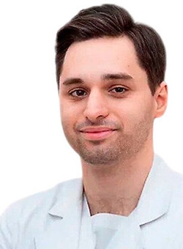Григорян Сергей Вячеславович