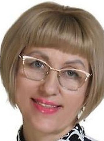 Кильба Ольга Валентиновна