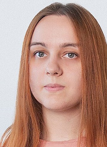 Демидова Анастасия Александровна