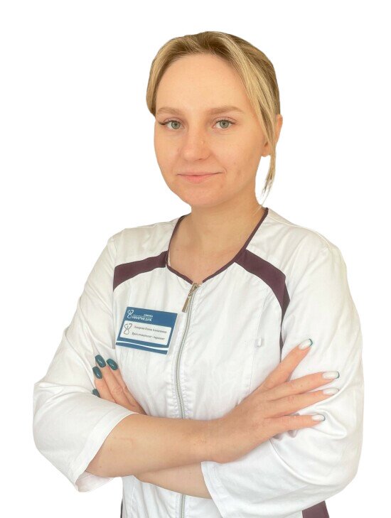 Лазарева Елена Алексеевна