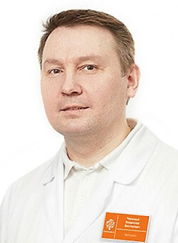 Червоный Владислав Викторович