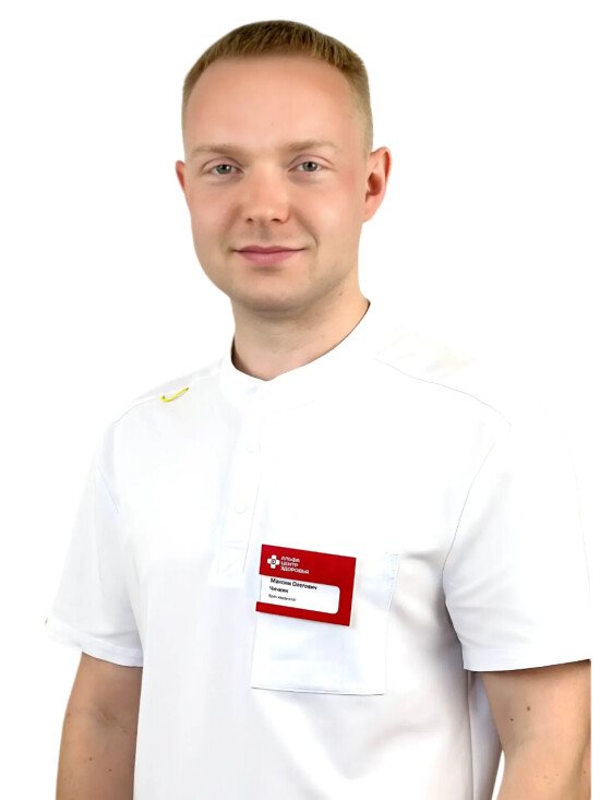 Чичкин Максим Олегович