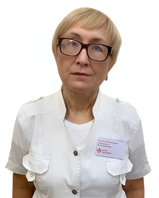 Сидоркина Галина Николаевна