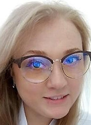 Аверина Ольга Михайловна