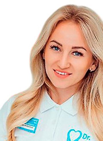 Турапина Дарья Андреевна