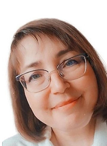 Еремина Елена Александровна