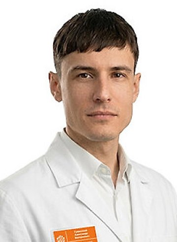 Гуминский Александр Валериевич